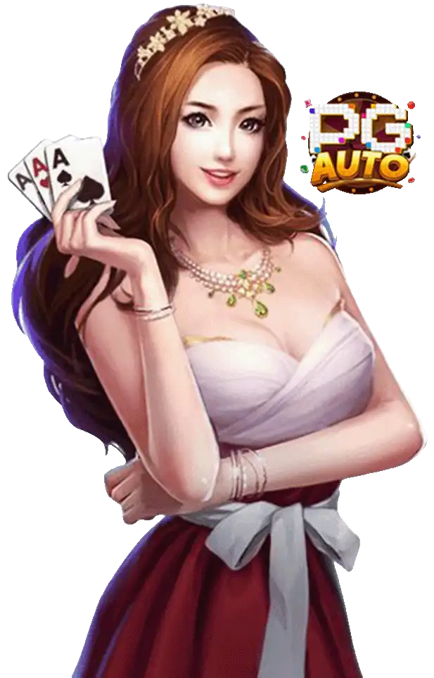 สล็อต pgauto เว็บตรง